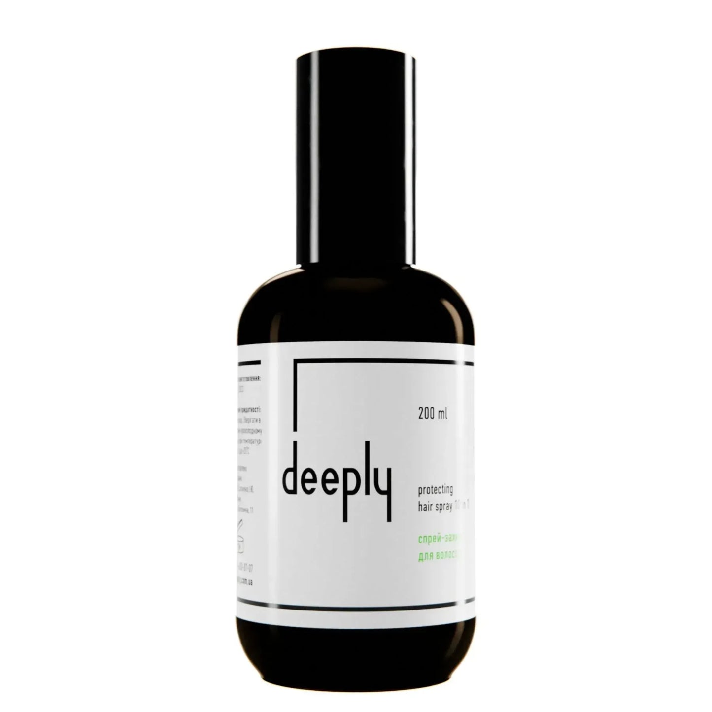 Спрей-захист для волосся 10 в 1 deeply protecting hair spray 10 in 1, 200 ml