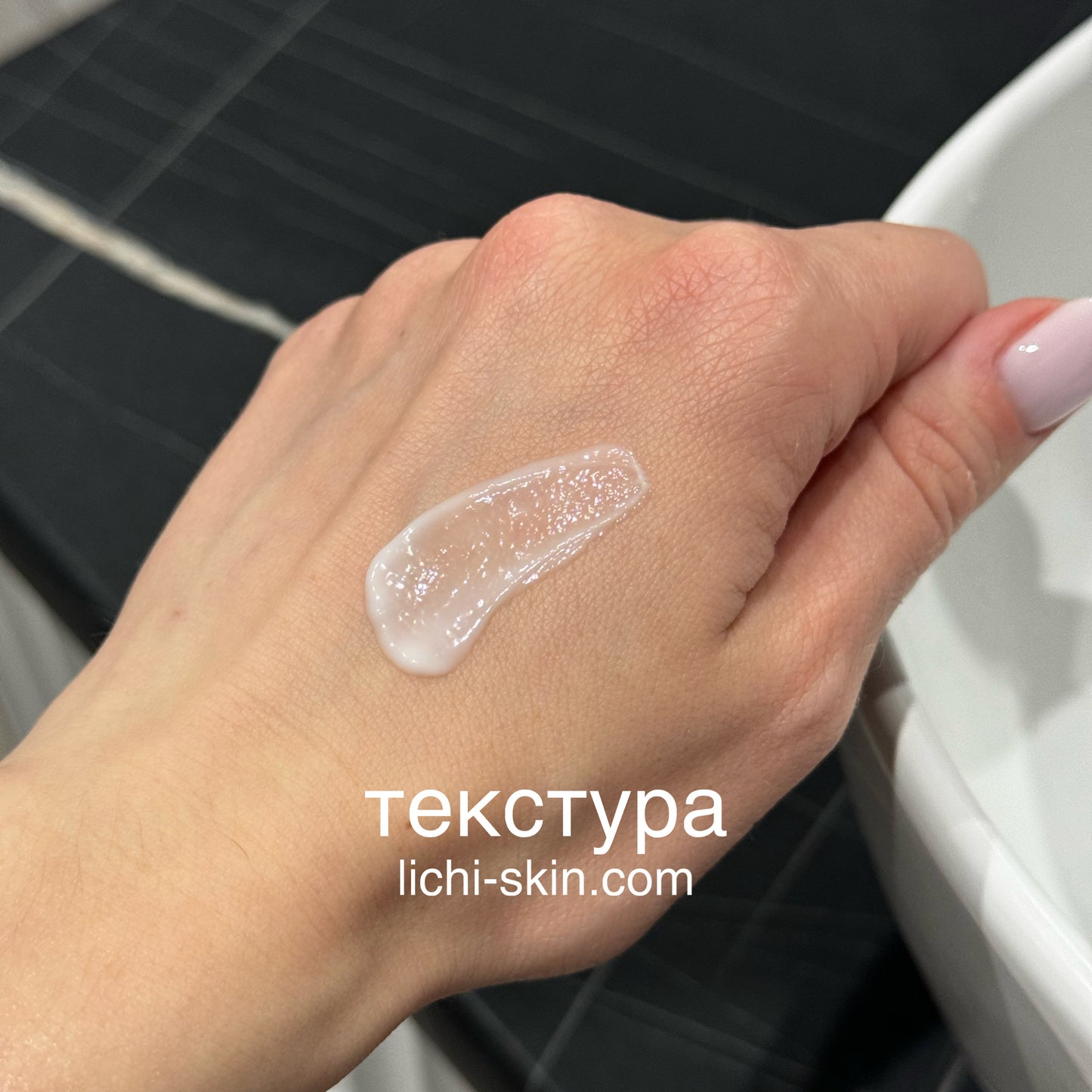 Крем для повік з центеллою та пептидами без ефірних олій Purito Seoul Wonder Releaf Centella Eye Cream Unscented, 30 ml
