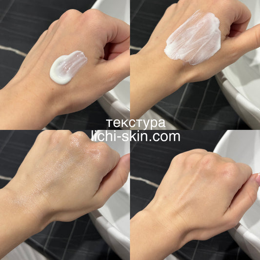 Сонцезахисний крем з березовим соком ROUND LAB Birch Juice Moisturizing Sunscreen 50 ml