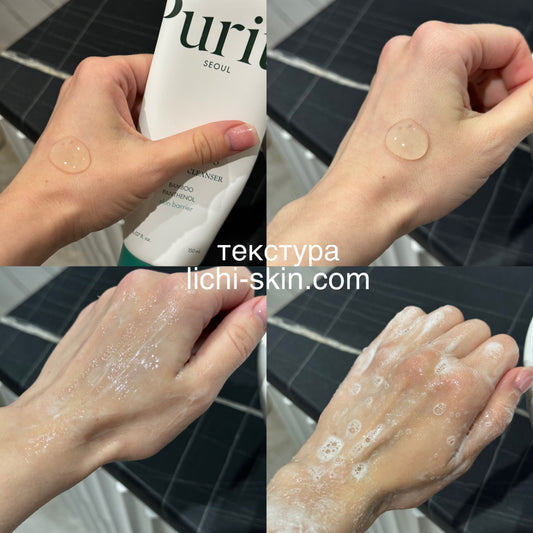 Гель для вмивання з екстрактом бамбука та пантенолом Purito Seoul Mighty Bamboo Panthenol Cleanser, 150 ml