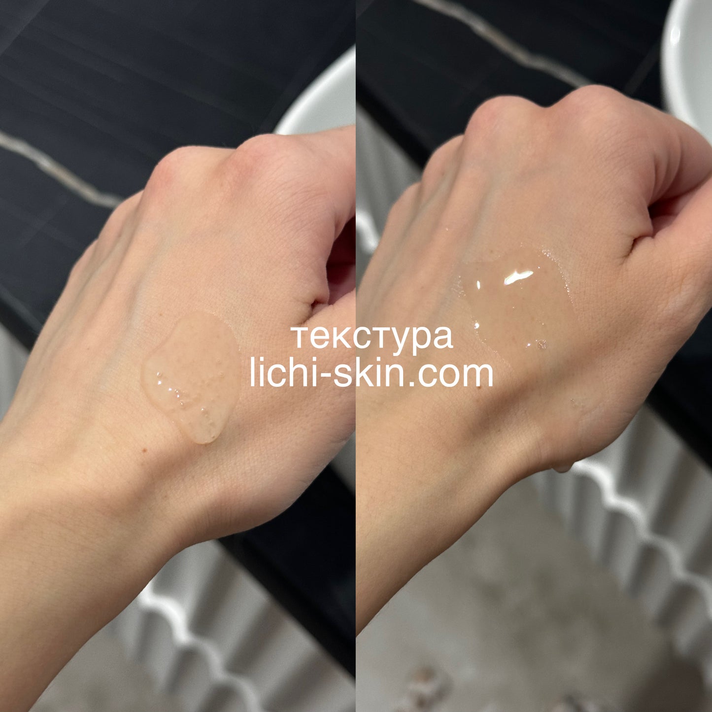 Заспокійливий тонер з центеллою без ефірних олій Purito Seoul Wonder Releaf Centella Toner Unscented