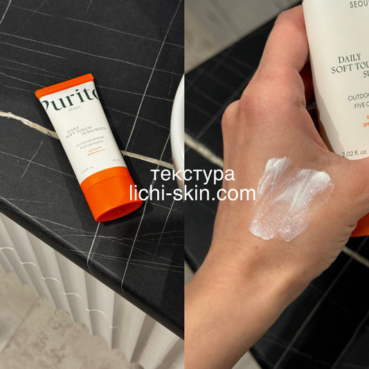 Сонцезахисний крем Purito Seoul Daily Soft Touch Sunscreen, 60 ml
