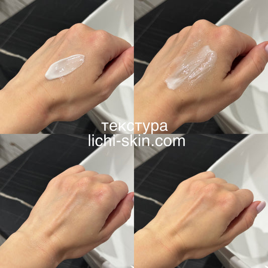 Крем з центелою без ефірних олій Purito Seoul Wonder Releaf Centella Cream Unscented