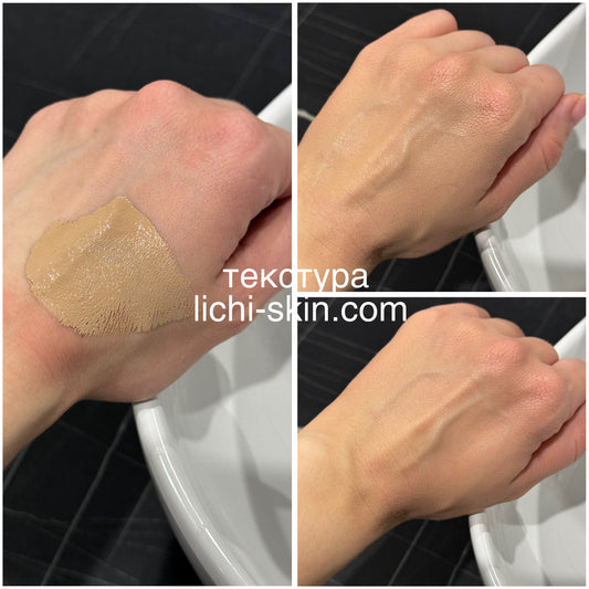 BB-крем з екстрактом центелли Purito Seoul Wonder Releaf Centella BB Cream 23 Light Beige