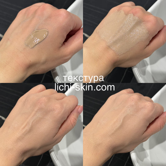 BB-крем з екстрактом центелли Purito Seoul Wonder Releaf Centella BB Cream 21 Light Beige