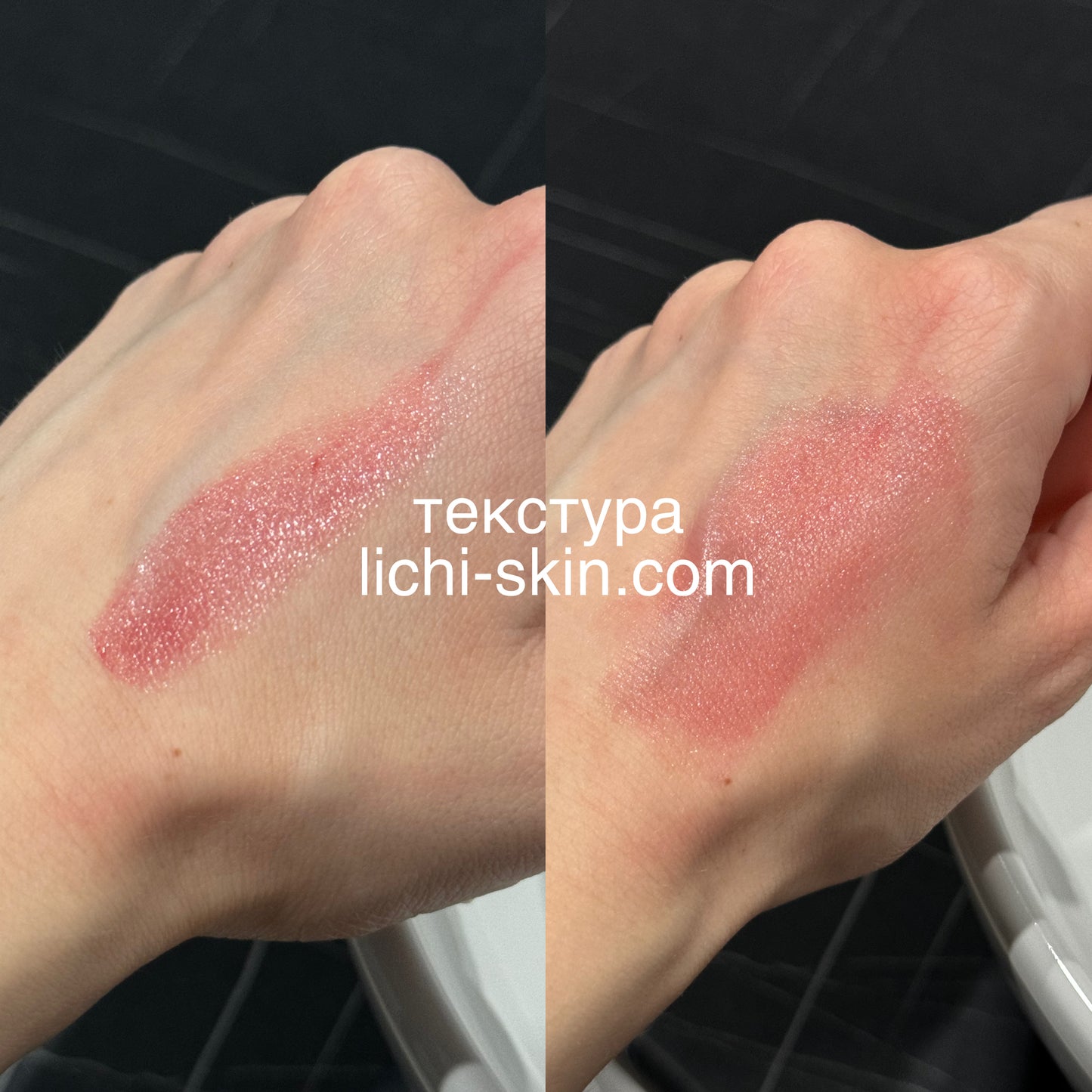 Зволожувальний бальзам для губ UIQ Biome Barrier™ Melting Moisture Lip Balm Mauve Rise 3,2 g