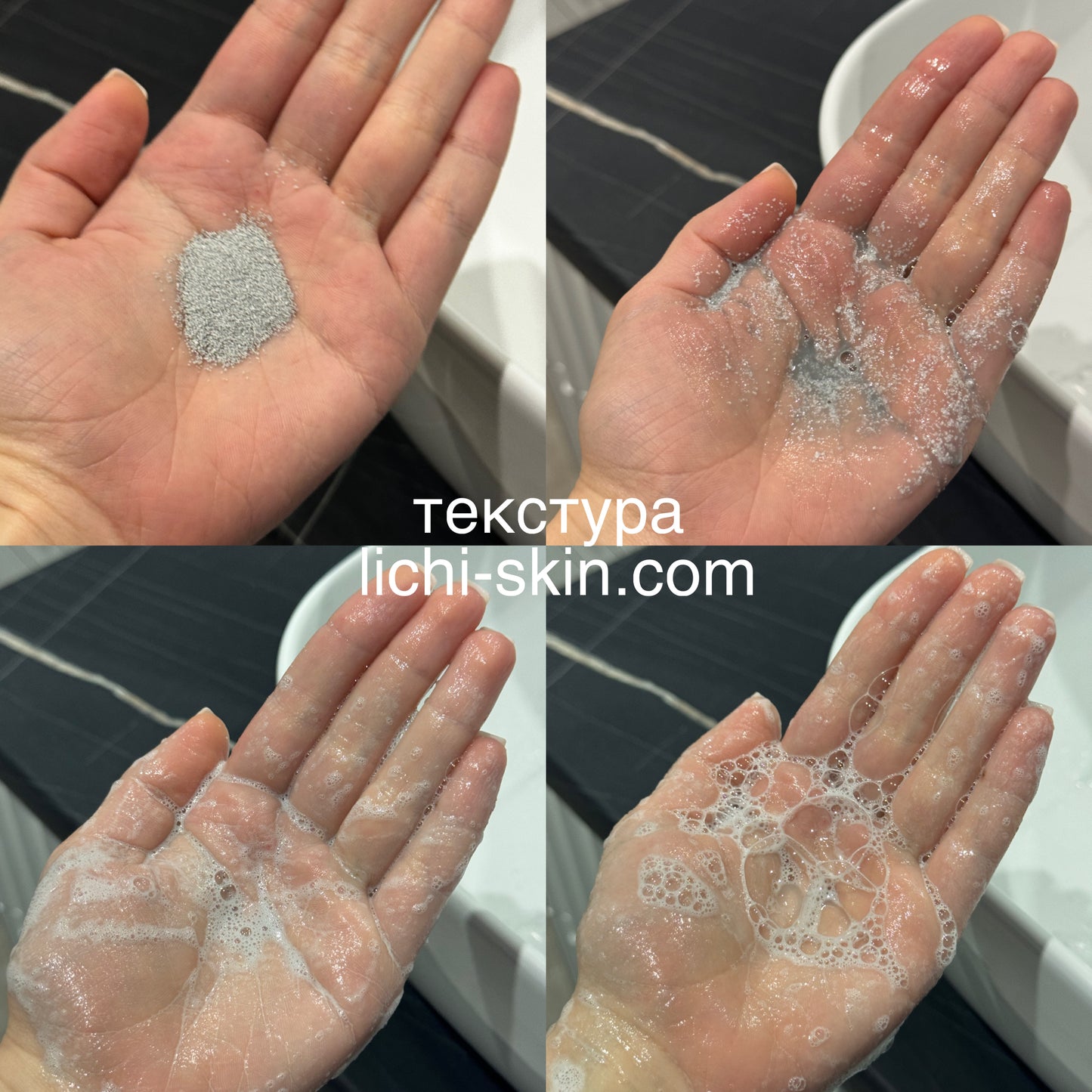 Ензимна пудра з пробіотиками Dr.Ceuracle Pro-Balance Night Enzyme Wash