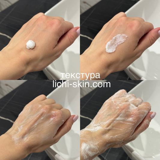 Пінка для умивання UIQ Biome Barrier™ Cleansing Foam 120 ml