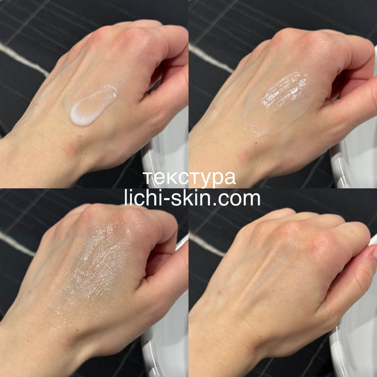 Заспокійливий крем UIQ Biome Remedy™ Soothing Cream 50 ml