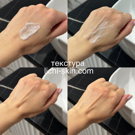 Заспокійливий ферментований крем Papa Recipe Blemish Cream, 50 ml