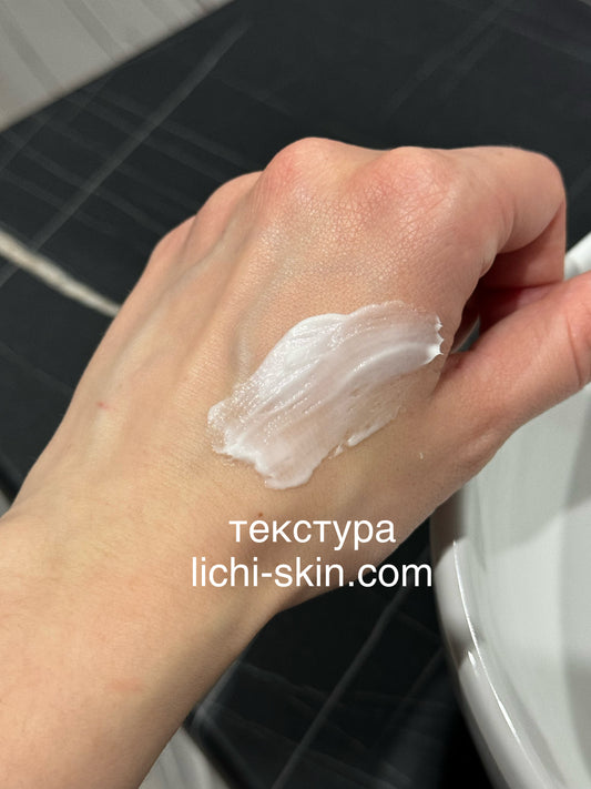 Крем з керамідами Benton Ceramide Cream, 80 ml