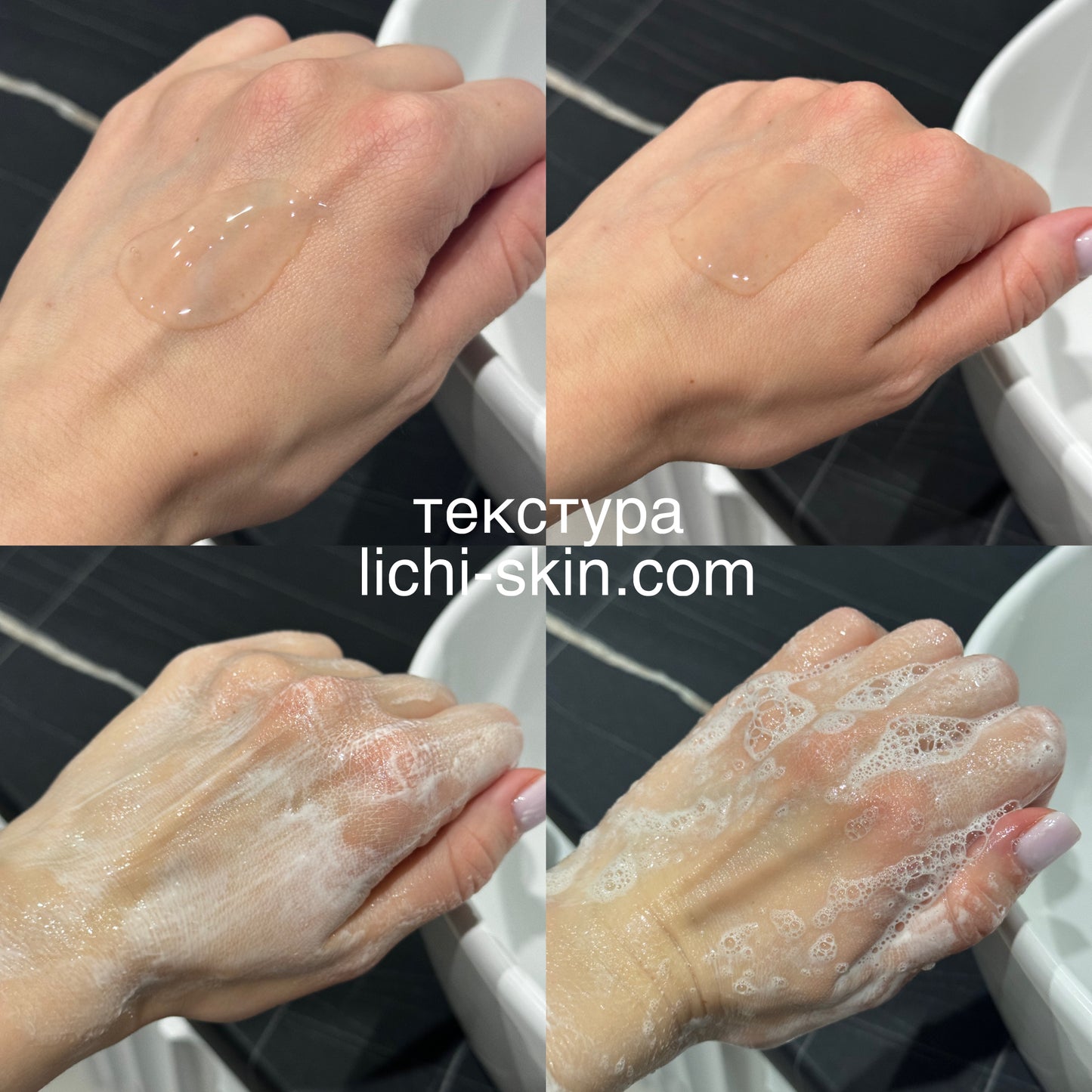 Гель-пінка для вмивання з екстрактом чайного дерева Dr. Ceuracle Tea Tree Purifine, 150 ml (Copy)