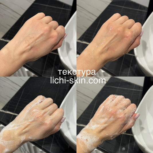 М'який гель для вмивання Needly Mild Cleansing Gel, 235 ml