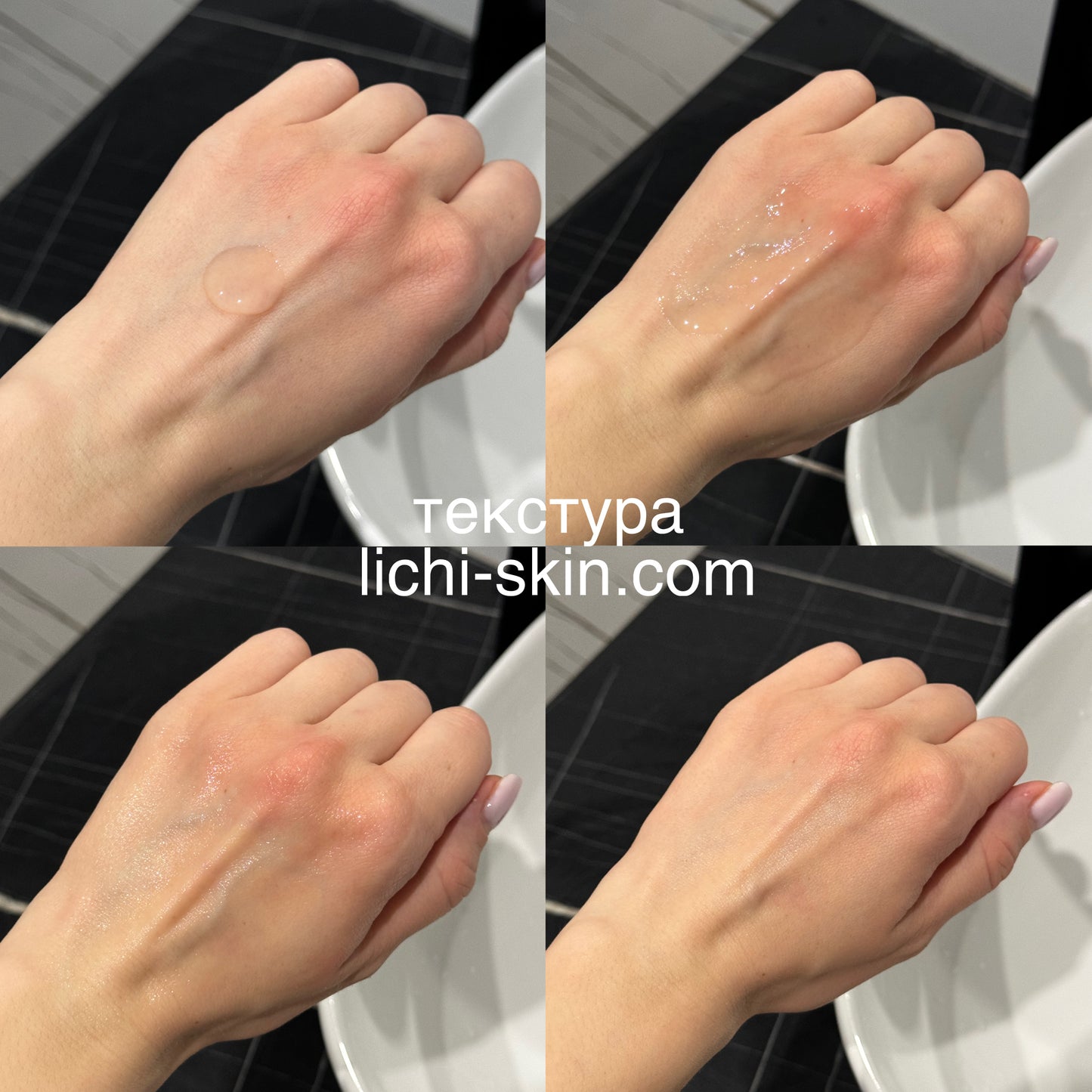 Протизапальна освітлювальна сироватка з бурштиновою і транексамовою кислотами Needly Glow Peeling Serum , 30 ml