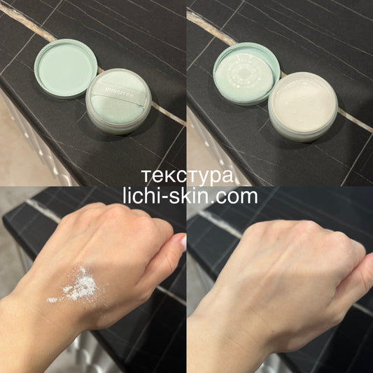 Мінеральна розсипчаста пудра Innisfree No sebum mineral powder, 5 g