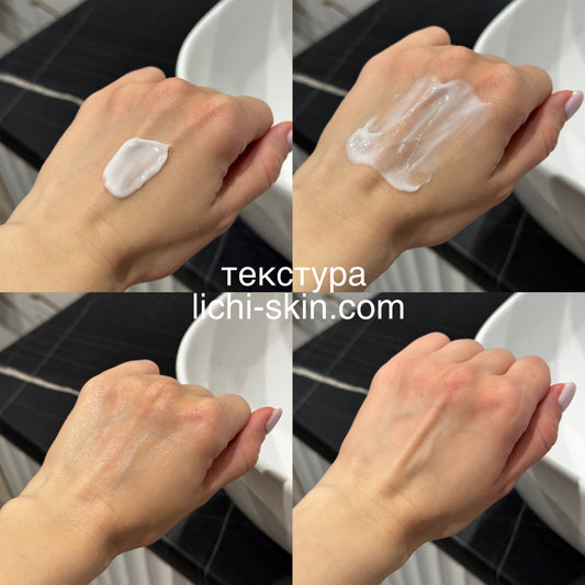 Крем-гель з ніацинамідом Transparent-Lab Niacinamide Glow Cream, 50 ml