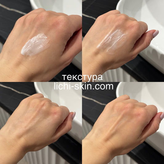 Крем з мультиламелярною емульсією Atopalm MLE Cream