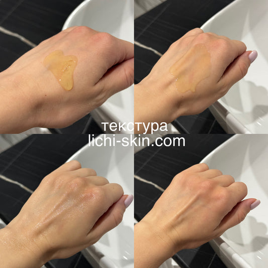 Освітлювальна сироватка з вітаміном С SKIN&LAB Vitamin C Brightening Serum, 30 ml