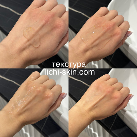 Освітлювальна сироватка з вітаміном C та ніацинамідом ROUND LAB Vita Niacinamide Dark Spot Serum 30 ml