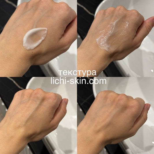 Крем з пептидами MEDI-PEEL Volume TOX Cream Peptide 9 Pro, 50 ml