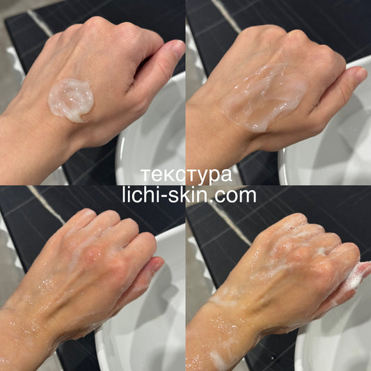 Ніжний гель для очищення для обличчя Transparent-Lab Rose Calming Cleanser pH 5.5, 150 ml