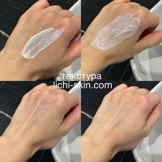 Сонцезахисний крем Beauty of Joseon Relief Sun Aqua Fresh: Rice + B5 SPF50+ PA++++ 50ml