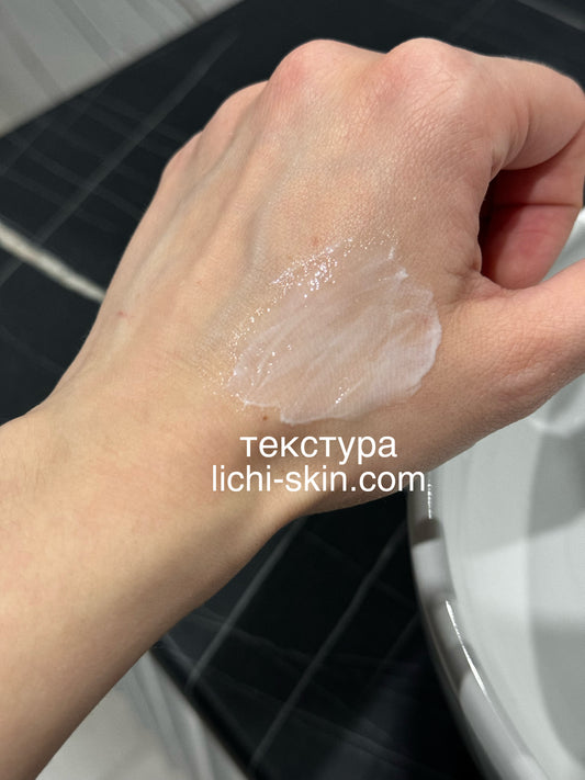 Зволожувальний сонцезахисний лосьйон SKIN&LAB Hybarrier Fresh Sun Lotion, 50 ml