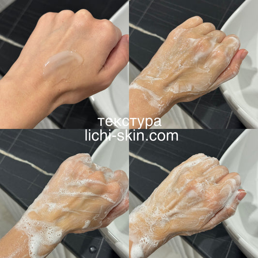 Гель для вмивання з пробіотиками Dr.Ceuracle Pro Balance Soothing Cleansing Foam, 150 ml