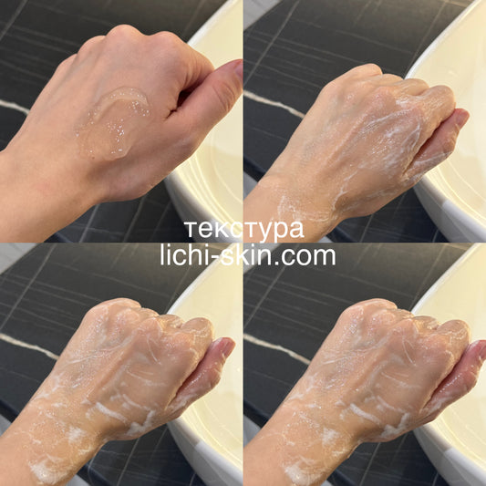 Гель для очищення обличчя Acnemy ZITCLEAN, 150 ml