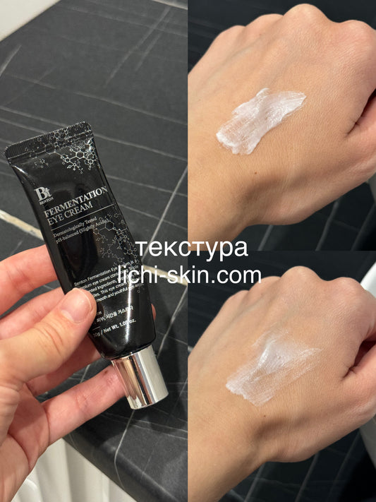 Ферментований крем для шкіри навколо очей Benton Fermentation Eye Cream