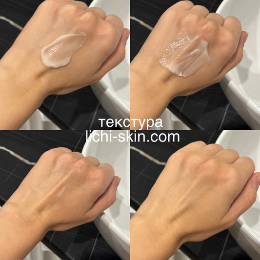 Зволожувальний крем з екстрактом гриба Альбатрелус Needly pH Balancing Rich Cream, 50 ml