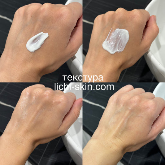 Сонцезахисний крем із пробіотиками Beauty Of Joseon Relief Sun Rice + Probiotics SPF50