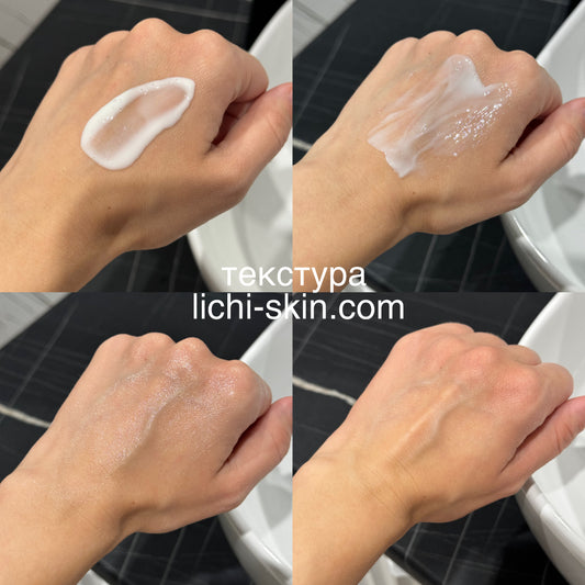 Сонцезахисний крем для обличчя TOCOBO Bio Watery Sun Cream - SPF50 PA++++ 50ml