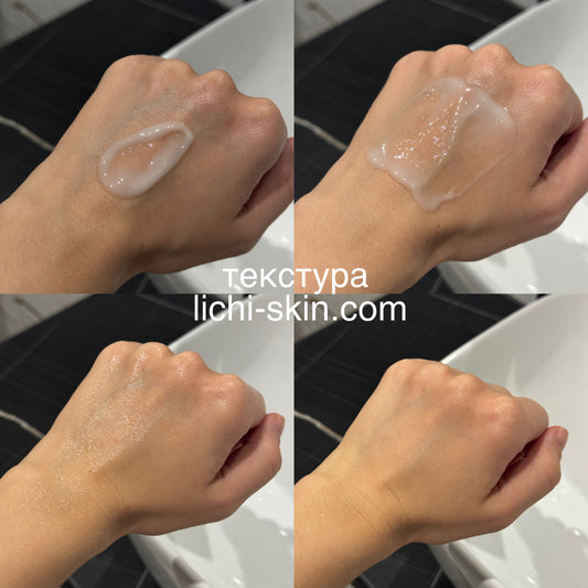 Лосьйон для обличчя з екстрактом Альбатрела Needly pH Balancing Essence Lotion, 145 ml