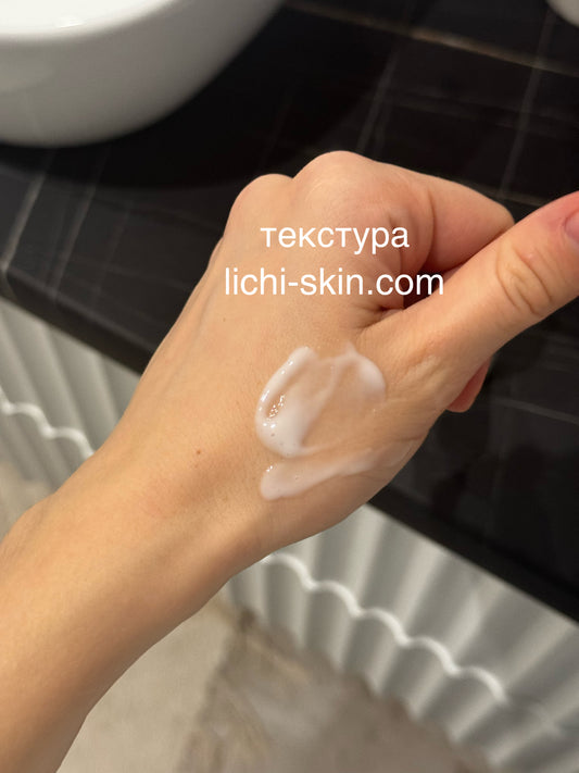 Ультразволожувальна сироватка Transparent Lab Ceramide Repair Moisturizer, 30 ml