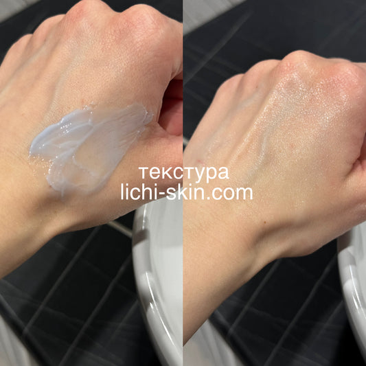 Заспокійливий та зволожувальний крем для обличчя DEAR, KLAIRS Midnight Blue Calming Cream