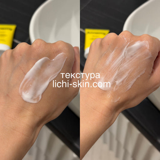 Крем Acnemy ZITCALM Anti-redness Calming Moisturizer, 50 ml