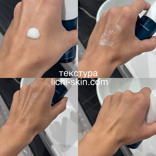 Відновлювальна сироватка з керамідами Theramid Ceramide Treatment, 30 ml