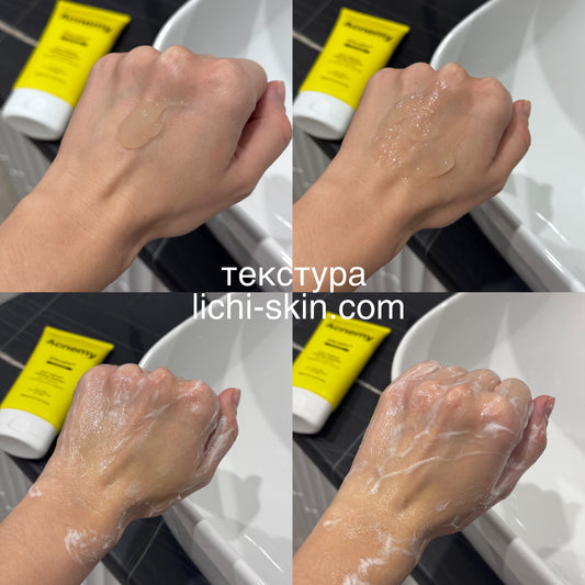 Очищувальний заспокійливий гель Acnemy Zitcalm Cleansing Gel, 150 ml