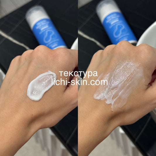 Зволожувальний бар’єрний крем Purito Seoul Luminous Ceramide Moisturizer (Dermide Relief Barrier), 100 ml