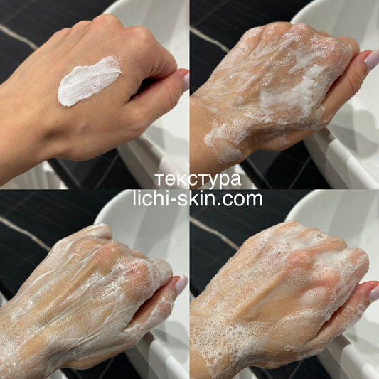 М`яка пінка для очищення шкіри ROUND LAB 1025 Dokdo Cleanser 150 ml