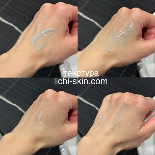 Зволожувальний крем-гель Instytutum HydraFusion 4D Hydrating Water Burst Cream 50 ml