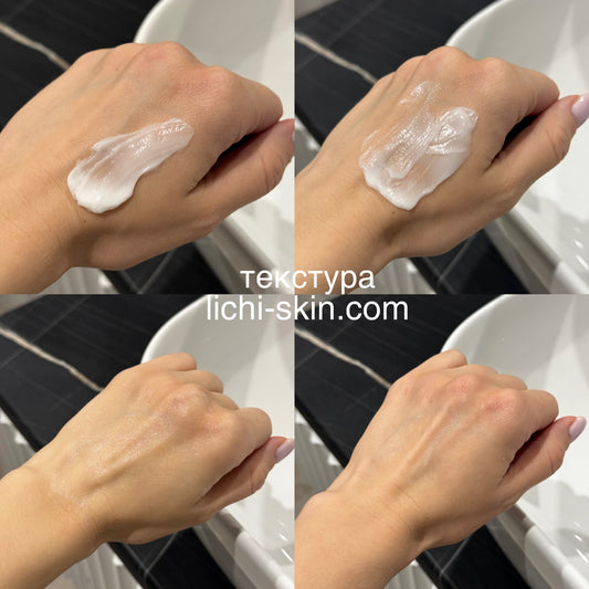 Зволожувальний крем з морською водою ROUND LAB 1025 Dokdo Cream 80 ml