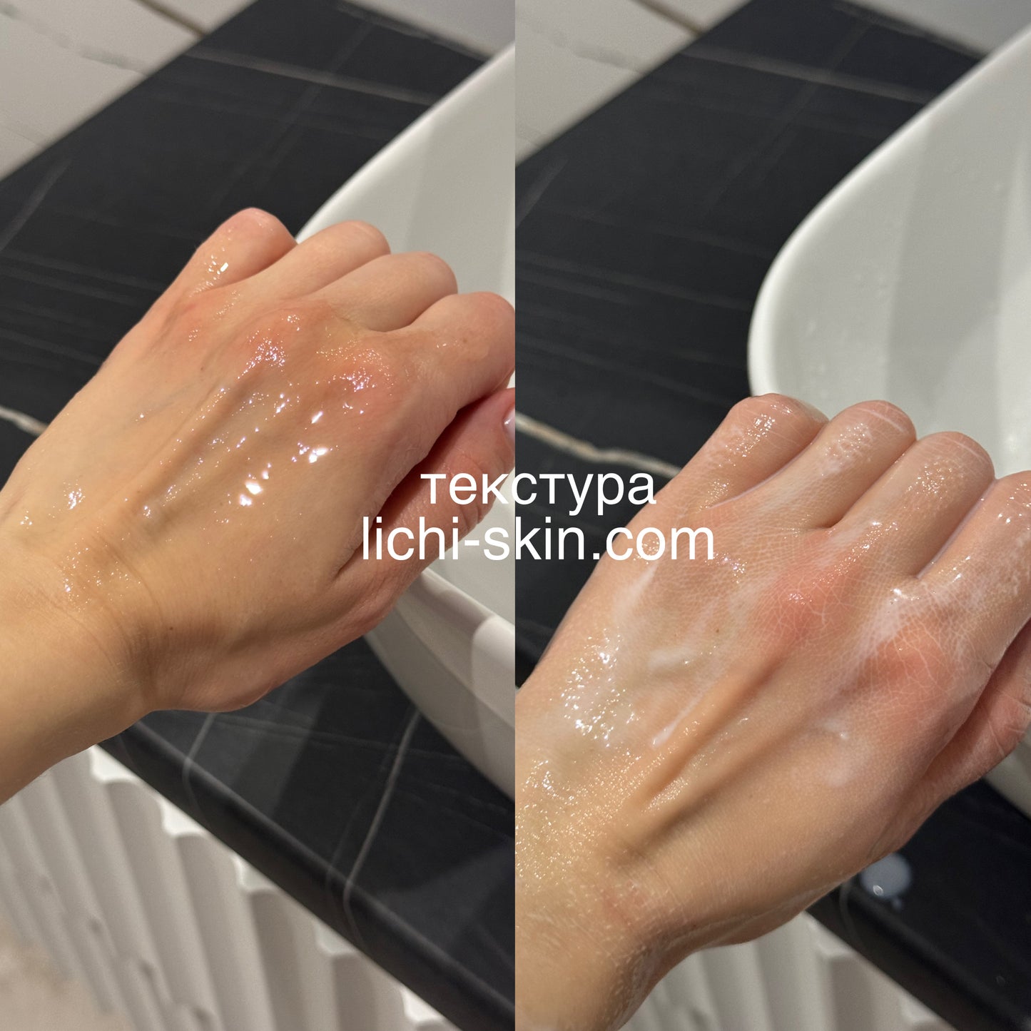 Гідрофільна олія з морською водою ROUND LAB 1025 Dokdo Cleansing Oil 200 ml