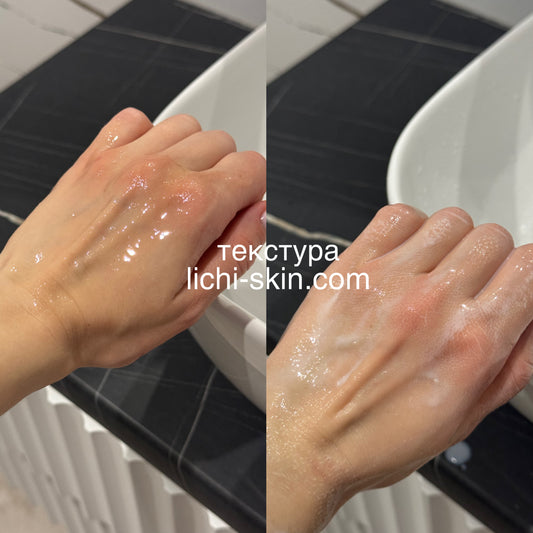 Гідрофільна олія з морською водою ROUND LAB 1025 Dokdo Cleansing Oil 200 ml