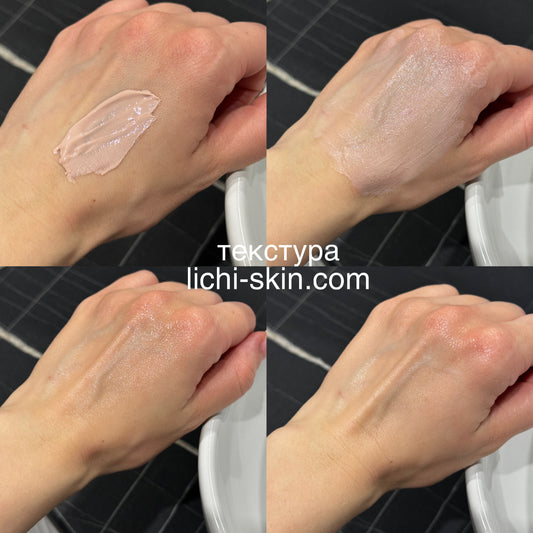 Сонцезахисний крем Instytutum Sunscription Dark Spot Defence SPF50, 50 ml