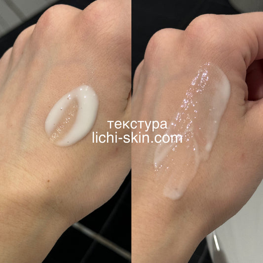 Суперконцентрований серум з вітаміном С Instytutum Anti-wrinkle brightening C-erum, 30 ml