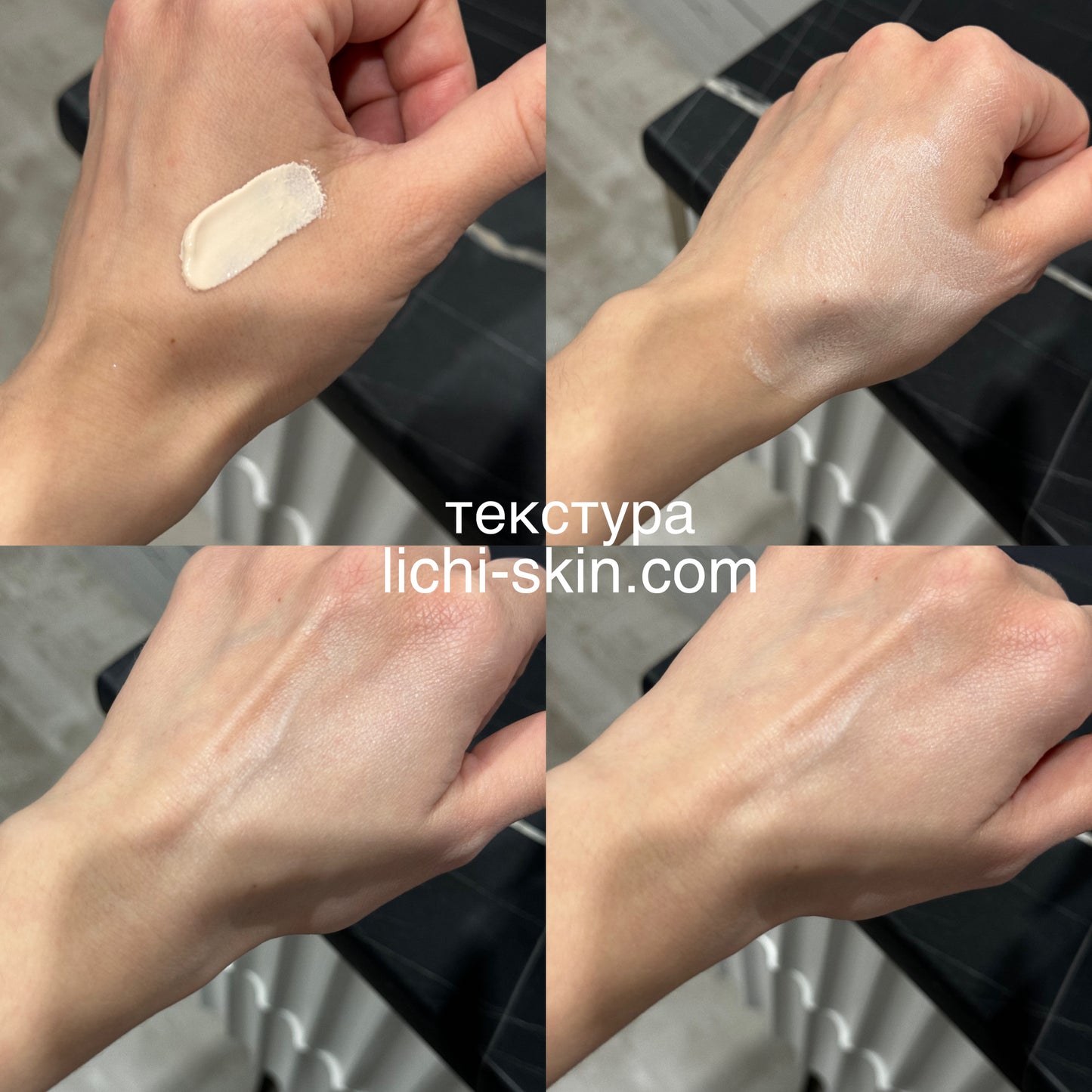 Тонувальний сонцезахисний крем з березовим соком ROUND LAB Birch Juice Moisturizing Tone Up Sunscreen 50 ml