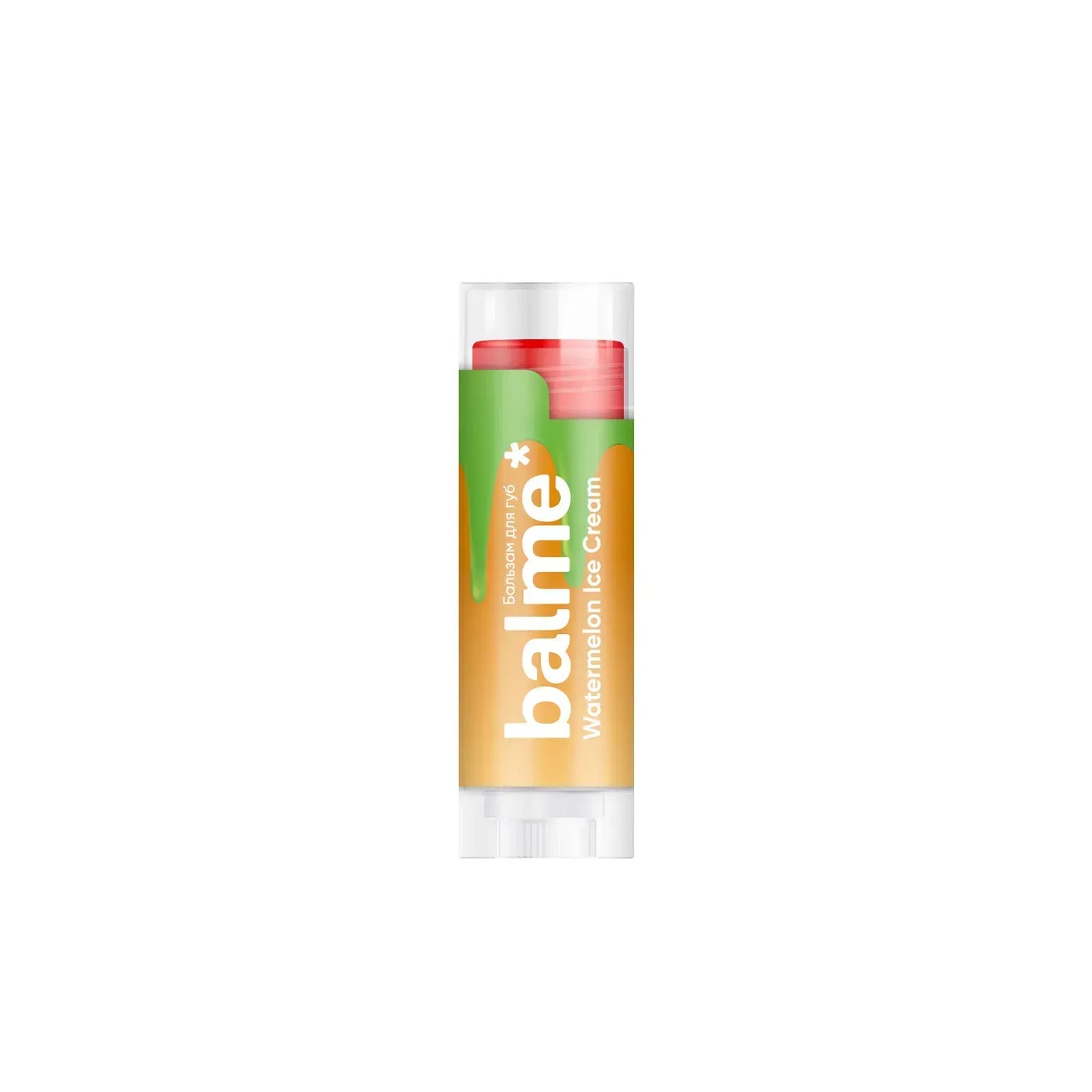 Бальзам для губ Watermelon Ice Cream Balme