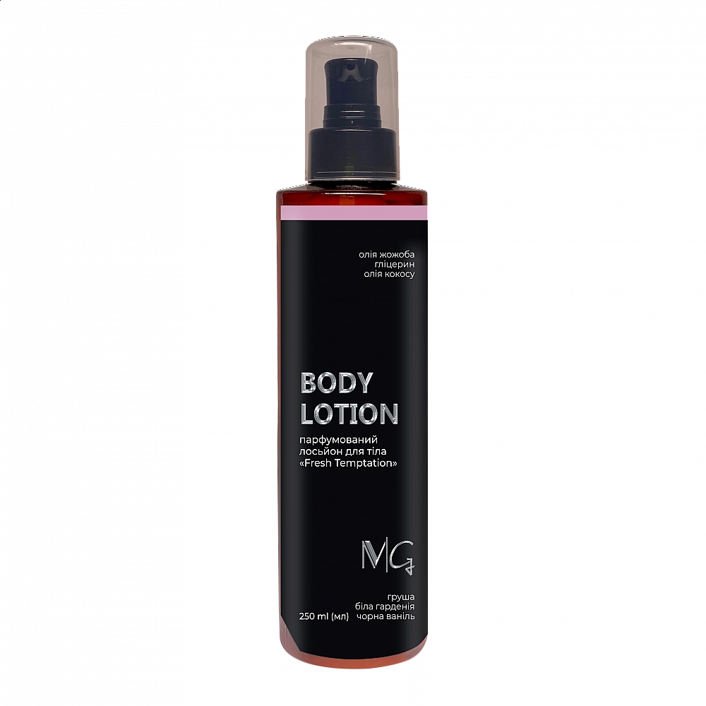 Парфумований лосьйон для тіла MG "Fresh Temptation", 250 ml